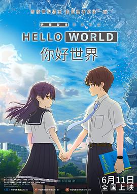 久草免费精品视频